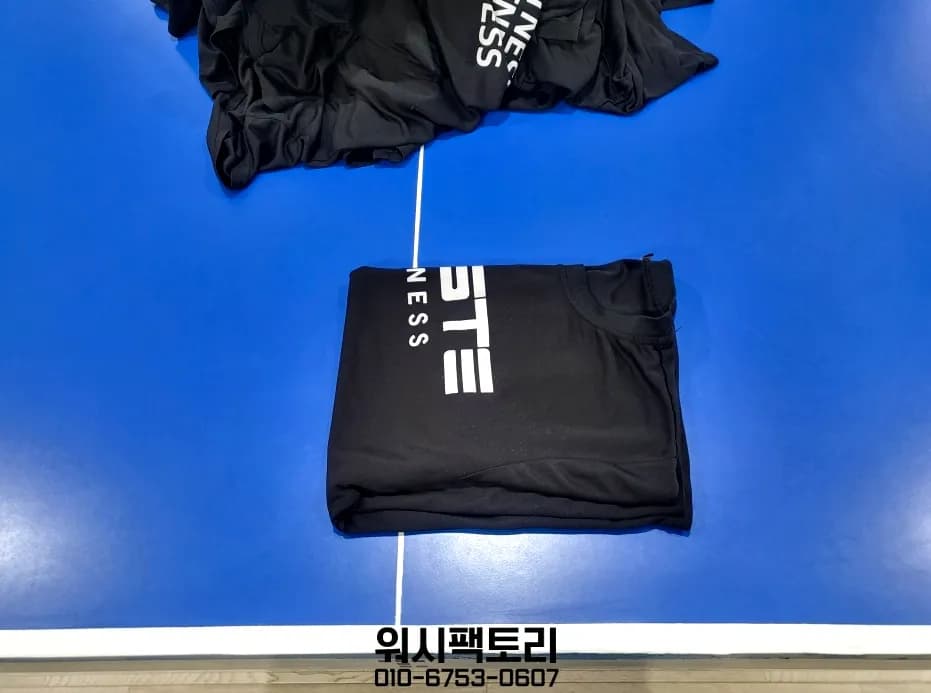 운동복 세탁 배경 사진