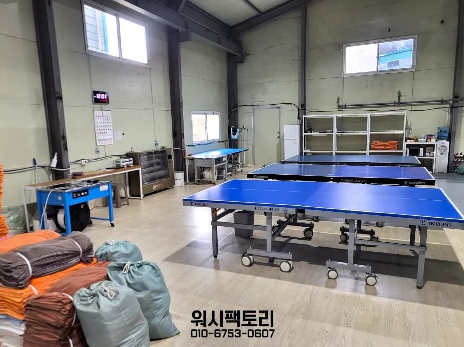 마사지샵 수건세탁 오일이 밴 베드커버는 온도를 올려 따로 돌립니다