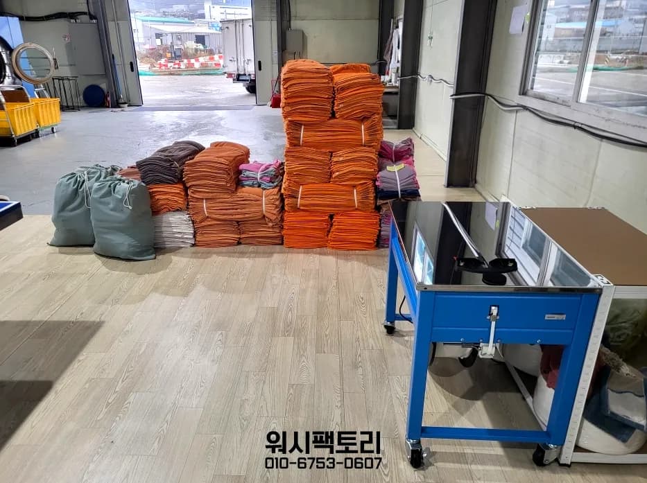 과천 수건세탁 과천은 안양·의왕 경로에 붙여서 갑니다
