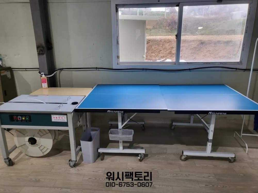 강서구 수건세탁 — 서울 서남권을 묶어 도는 날에 함께 갑니다