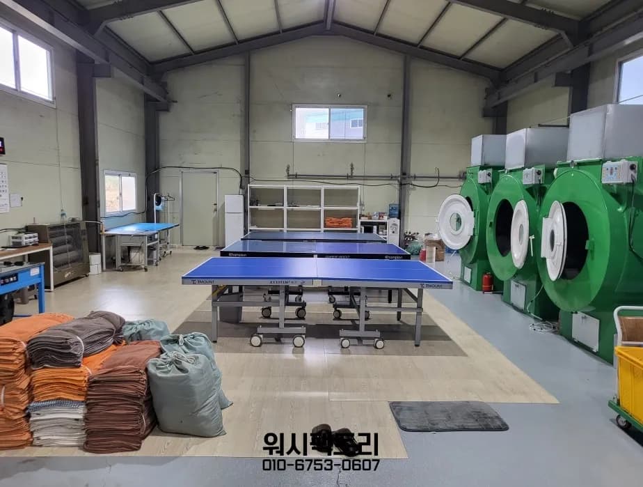 화성 미용실 수건세탁 — 화성 미용실은 가운·앞치마까지 함께 받습니다