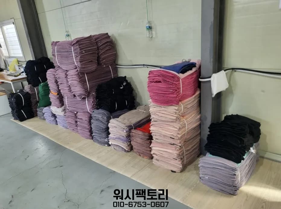 동탄 수건세탁 — 동탄은 화성에서 가장 자주 도는 곳입니다