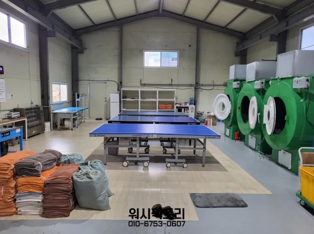 수원 수건세탁 — 여름에는 수거 간격을 좁힙니다